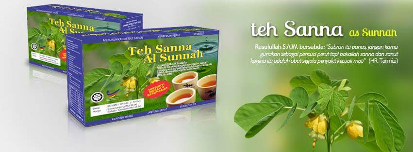 tehsannaalsunnah